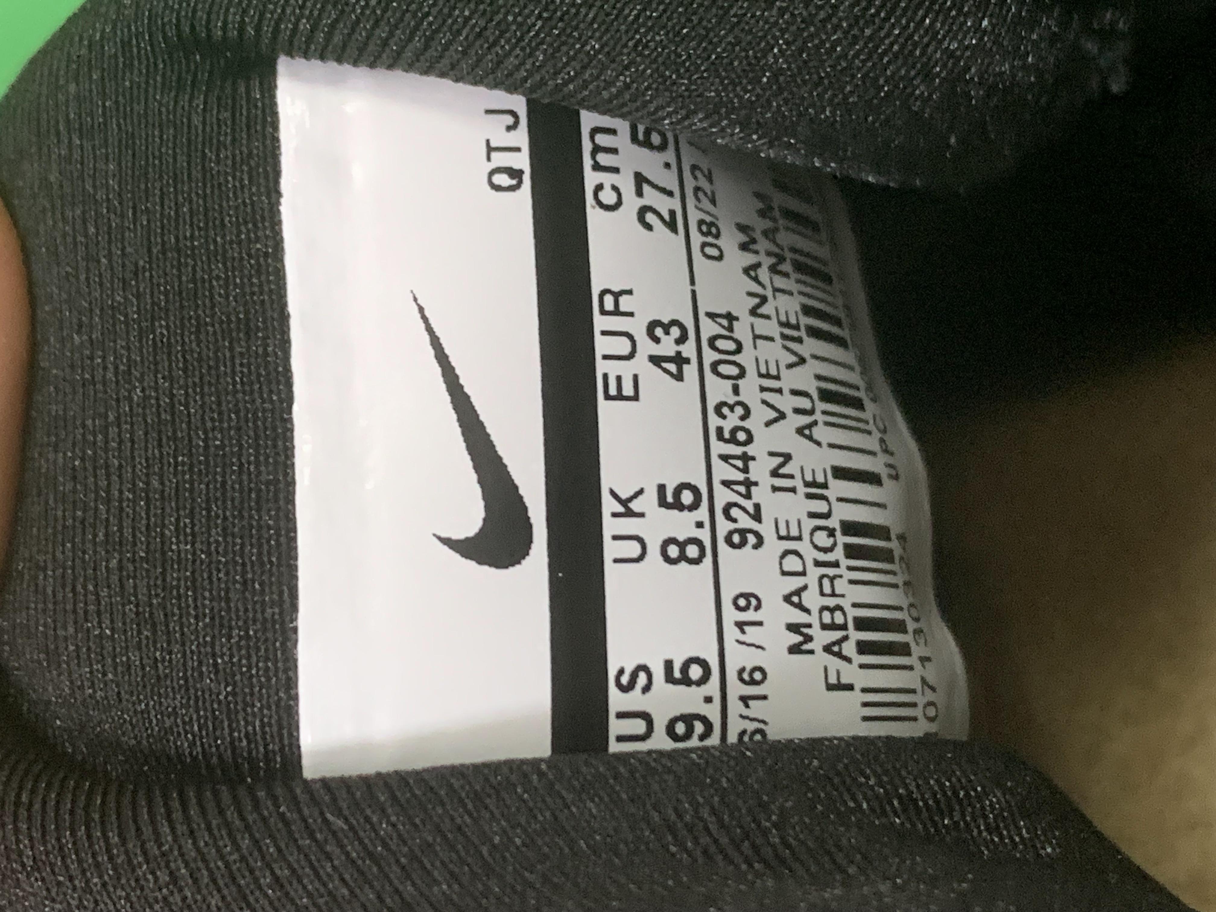 BF batch AlR Vapormax Plus -7