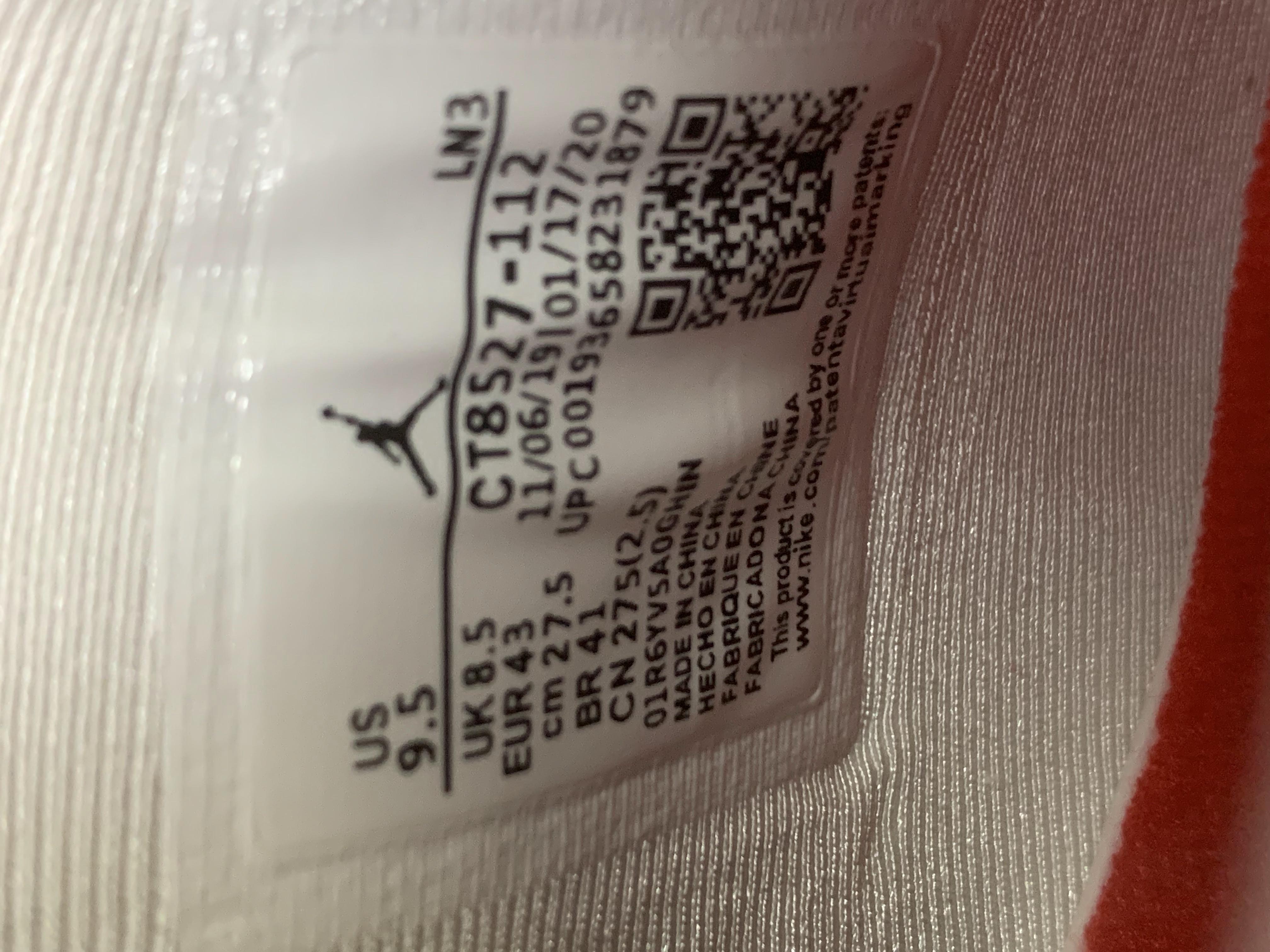 KZ batch Jordan 4 collection 1 -21