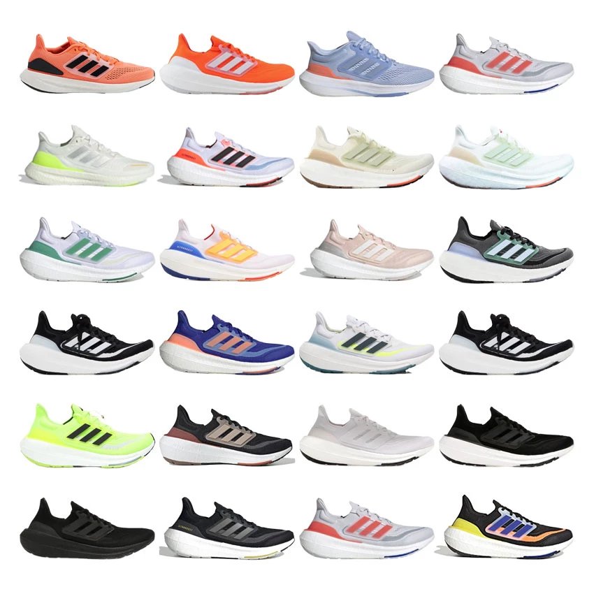 Ultra Boost Light Collection