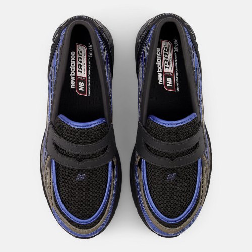 New Balance’s Loafer Shoes Continue To Spark Discussion(pic3) New Balance’s Loafer Shoes Continue To Spark Discussion(pic3)